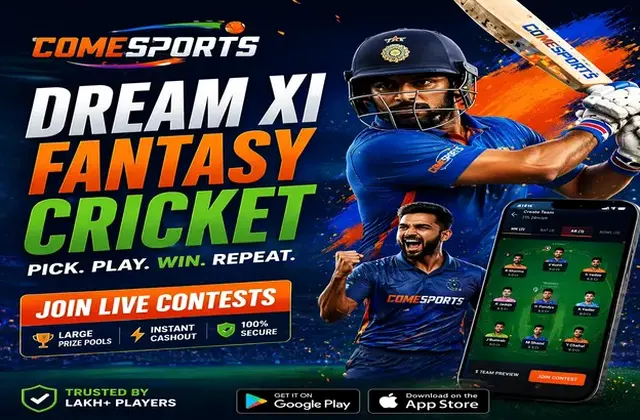Drem (dremin) fantasy cricket & matchday visual 1