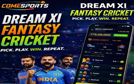 Gujarat vs Rajasthan on Drem